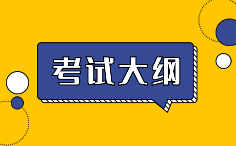 合肥市高职分类招生考试