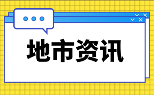 合肥高职分类招生考试
