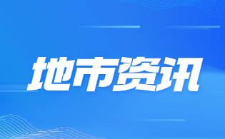 合肥高职分类招生考试