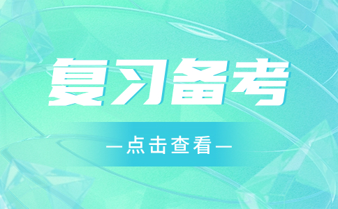 http://www.danzhao.ah.cn/uploadfile/2024/0105/20240105114629436.jpg