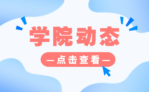 淮北高职分类招生考试
