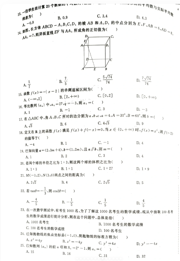 http://www.danzhao.ah.cn/