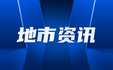淮北高职分类招生考试