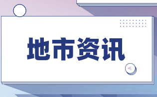 六安市分类招生
